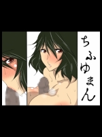 20130317018