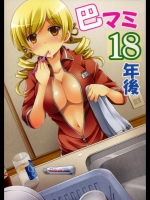 t18