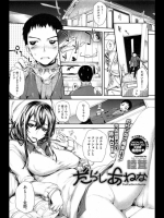 20120514050802