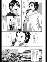 ［トッド小山田］トライアングルリポート_2