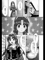(´・ω・｀)同人_119