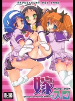 20120621210103