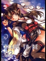 (例大祭11) [ヘ蝶々(ABO)] PLACE TO BE 03 (東方Project)