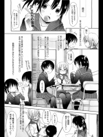 201209130830.zip