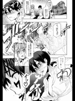 媚薬・催眠術・魔法等でＨにさせられる画像 Part51～52