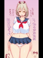 第三十四回ムチムチな画像を集めるスレ その2