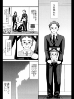 hot201402031534