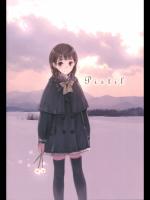 Pistil (オリジナル)