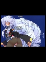 ネイトばなし_6