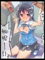 【30枚】ディーふらぐ！のエロ画像集その3