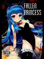 [煩悩ストリーム] FALLEN PRINCESS (ハピネスチャージプリキュア！)_2