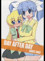 [BONUSSHOP]DAY AFTER DAY