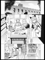 体験入部 ver.1-