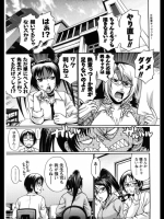 ようこそアリス館-