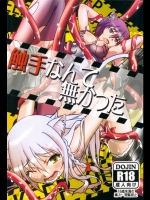 20130324015