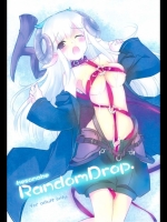 hesonabe RandomDrop.