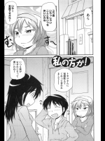 20120531150230