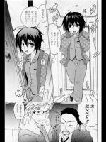 20120603070406