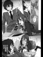 [はるるん] 合格の条件