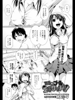 120507p1_6