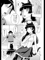 っｍ_623