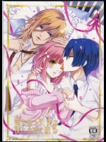 [いちご色素(うずら夕乃)] 愛を唄う天使は僕らの詩で眠る (うたの☆プリンスさまっ♪)
