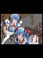 中出し（膣内射精）画像総合スレ Part53 その4