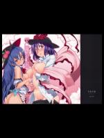 [Satellites×極彩色] 受胎刻痴_4