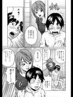 ぶらざーびーと