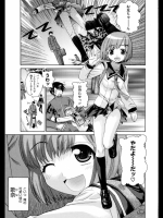 20120403-4