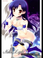 Moon Light 
