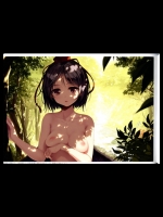 碧ィ花