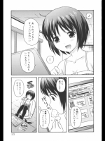[ねんど] まなみってばちょっとgdgdしすぎなんでない？