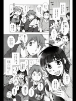 20120513181517