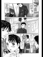 201209190531