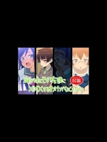俺の妹がの最強のＣＧ集です！かなりクオリティが高く、いい作品になっています！！【俺の妹がこんなに可愛いわけがない 同人誌・エロ漫画】
