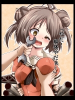 kancolle38