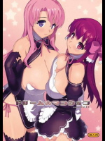 ドリームキング 1