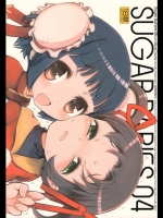 SUGAR BABIES 04