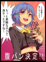 【30枚】絵が綺麗で抜けるエロ画像集その59