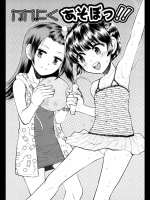 20120423050142