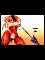 PRINCESSANDTHESLAVE_6