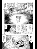 201210120415