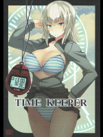 TIME KEEPER