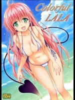 [虎マシーン] Colorful LALA (To LOVEる -とらぶる-)