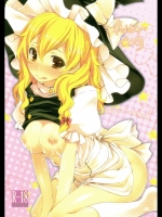 10731 れんにゅうでとくす