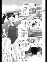 20120807045743