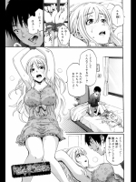 20120408005