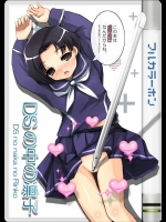 20130307003_2