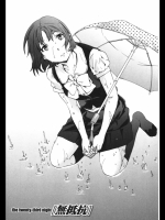 10075